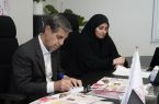 حمایت از زیستبوم نوآوری آذربایجان شرقی؛ ضرورتی راهبردی حمایت از زیستبوم نوآوری آذربایجان شرقی؛ ضرورتی راهبردی