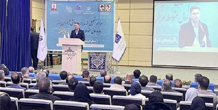رتبه سوم آذربایجان شرقی در طرح ملی «ایران دیجیتال»