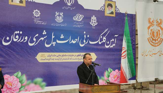 آغاز اجرای تعریض پل مرکزی ورزقان