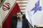 درخشش دانشگاه آزاد ایلخچی در رتبه بندی علم‌سنجی کشور