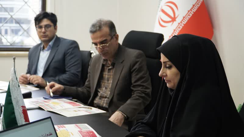 نقش موثر نوآوری در صیانت و بهره‌برداری پایدار از عرصه‌های طبیعی
