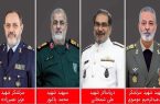 جمعی از فرماندهان نیروهای مسلح به همرزمان شهیدشان پیوستند