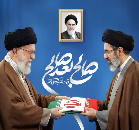 تبریک و بیعت تبلیغات اسلامی آذربایجان شرقی با سومین عملدار انقلاب اسلامی