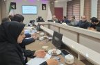 تشکیل کمیته حمایت از کسب و کارهای فناور آذربایجان شرقی در شرایط جنگی تشکیل کمیته حمایت از کسب و کارهای فناور آذربایجان شرقی در شرایط جنگی