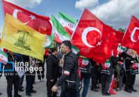 پرچم مقاومت از ایران تا ترکیه در اهتزاز پرچم مقاومت از ایران تا ترکیه در اهتزاز