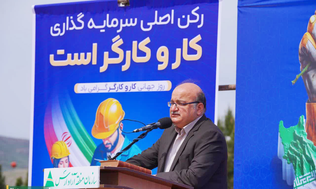 حفظ کرامت کارگران، تأمین ایمنی و تضمین امنیت شغلی؛ اولویت عرصه تولید