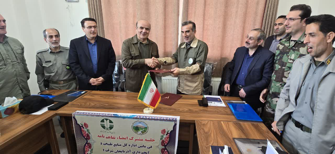 هم‌پیمانی برای صیانت از قلب سبز آذربایجان شرقی