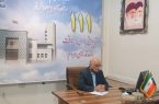 مدیرکل بنیاد مسکن آذربایجان شرقی؛ پاسخگوی مردم در سامانه سامد۱۱۱ مدیرکل بنیاد مسکن آذربایجان شرقی؛ پاسخگوی مردم در سامانه سامد۱۱۱