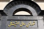 تا نهایی شدن جزئیات پیروزی نیاز به وحدت مردم داریم