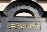 تا نهایی شدن جزئیات پیروزی نیاز به وحدت مردم داریم تا نهایی شدن جزئیات پیروزی نیاز به وحدت مردم داریم