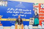 آغاز طرح ملی فعالیت ایستگاه‌های ورزشی یادمان دختران لامرد در آذربایجان شرقی