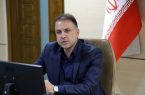 تداوم طرحهای توسعه و چابکسازی تصمیمگیری؛ اولویت شرکت ملی صنایع مس ایران تداوم طرحهای توسعه و چابکسازی تصمیمگیری؛ اولویت شرکت ملی صنایع مس ایران