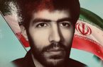 پیامی از دل جبهه برای امروز؛ وصیت‌نامه‌ای که هنوز زنده است