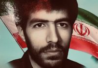 پیامی از دل جبهه برای امروز؛ وصیتنامهای که هنوز زنده است پیامی از دل جبهه برای امروز؛ وصیتنامهای که هنوز زنده است