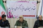 برگزاری کارگاه آموزشی «تاب‌آوری کسب‌وکارهای فناورانه در دوران چالش»