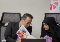 تدوین نقشه راه اجرایی متناسب با زیست بوم فناوری آذربایجان شرقی