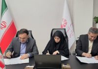 تفاهم‌نامه سه‌جانبه پارک‌های علم و فناوری برای توسعه زیست‌بوم هوش مصنوعی