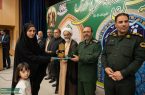 برگزیدگان رویداد بزرگ قرآنی ارس معرفی شدند برگزیدگان رویداد بزرگ قرآنی ارس معرفی شدند