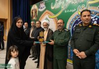 برگزیدگان ‌رویداد بزرگ قرآنی ارس معرفی شدند