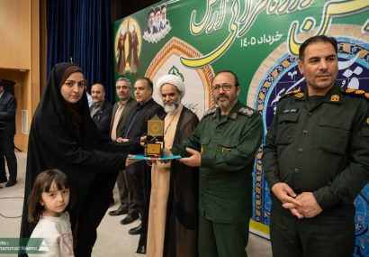 برگزیدگان رویداد بزرگ قرآنی ارس معرفی شدند برگزیدگان رویداد بزرگ قرآنی ارس معرفی شدند