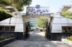 اطلاعیه تامین اجتماعی درباره نحوه افزایش حقوق بازنشستگان اطلاعیه تامین اجتماعی درباره نحوه افزایش حقوق بازنشستگان