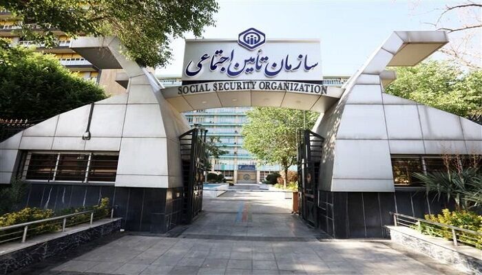 اطلاعیه تامین اجتماعی درباره نحوه افزایش حقوق بازنشستگان