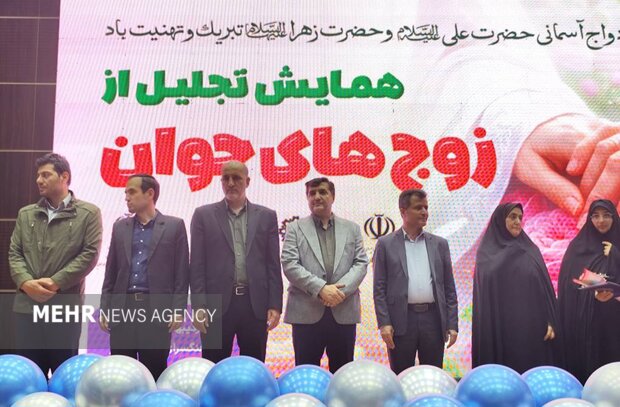 تجلیل از ۱۳۰ زوج جوان در تبریز در سالروز ازدواج حضرت علی(ع) و حضرت فاطمه(س)