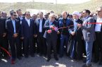 سد «قیصرق» سراب با مشارکت مردمی به بهرهبرداری رسید سد «قیصرق» سراب با مشارکت مردمی به بهرهبرداری رسید