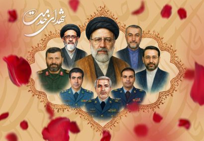 اعلام جزئیات مراسم بزرگداشت شهدای خدمت در استان آذربایجان شرقی
