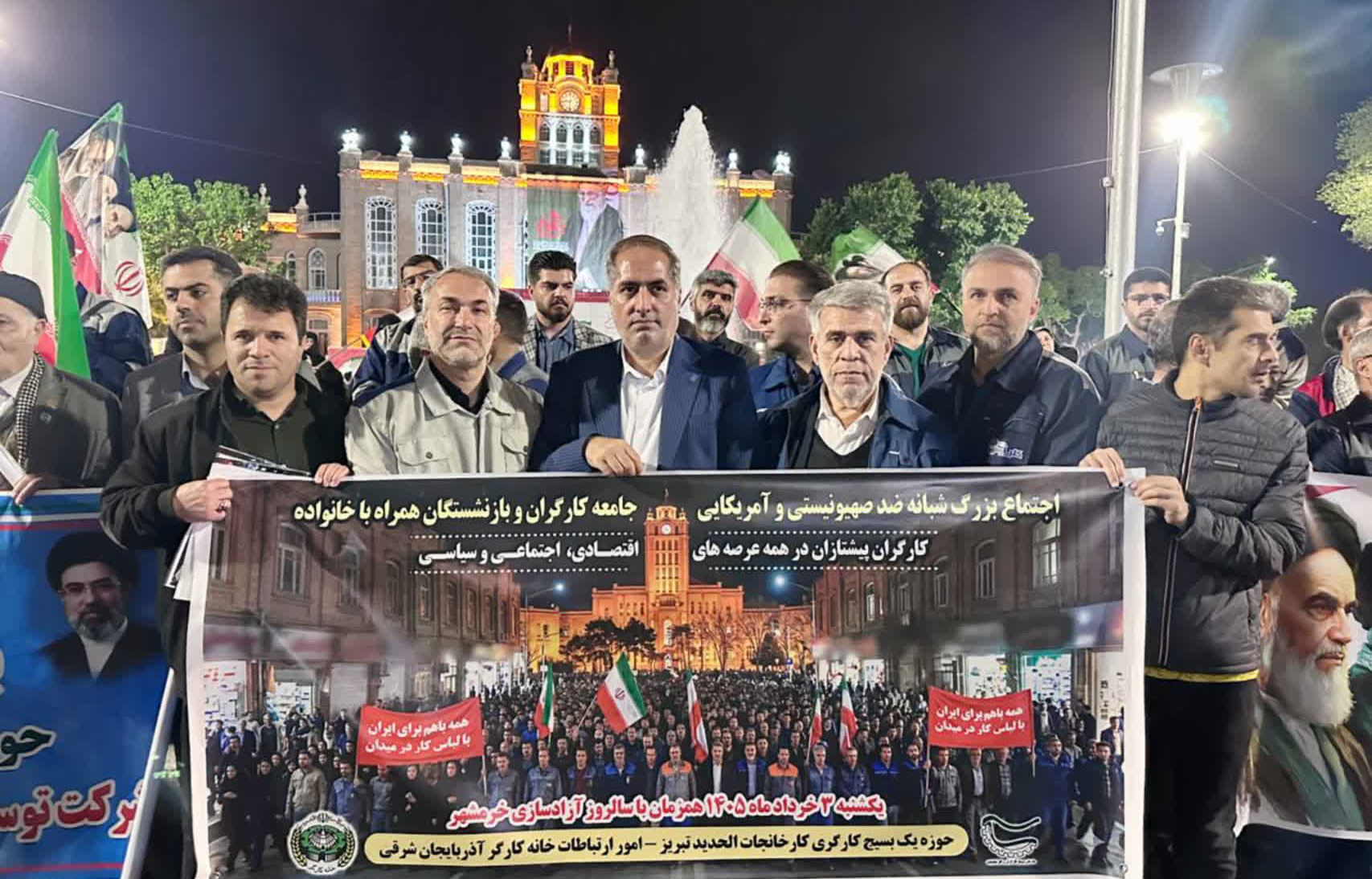 فتح خرمشهر؛ نماد ایستادگی، خودباوری و اتحاد ملی