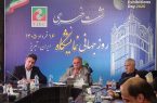 نمایشگاه بین‌المللی تبریز؛ پیشران صنعت نمایشگاهی در توسعه اقتصادی کشور