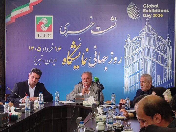 نمایشگاه بین‌المللی تبریز؛ پیشران صنعت نمایشگاهی در توسعه اقتصادی کشور