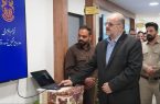 مس ایران در مسیر هوشمندسازی