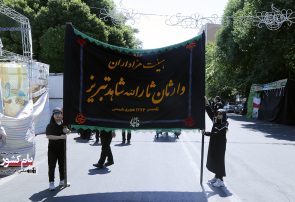 گزارش تصویری عزاداری حضرت اباعبدالله الحسین(ع) درمیدان ساعت تبریز ظهرعاشورا