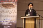 ایام محرم فرصتی برای ترویج و تعمیق روحیه مقاومت بین مردم است