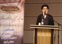 ایام محرم فرصتی برای ترویج و تعمیق روحیه مقاومت بین مردم است