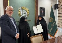 نقشآفرینی کانونهای رضوی در سیاستهای «جوانی جمعیت» نقشآفرینی کانونهای رضوی در سیاستهای «جوانی جمعیت»