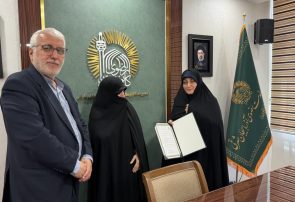 نقش‌آفرینی کانون‌های رضوی در سیاست‌های «جوانی جمعیت»