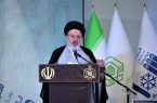 بهره‌وری اقتصادی موقوفات؛ زمینه ساز توسعه اقتصادی