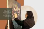 شماره ۱۵۲ ماهنامه «صدای زنان» منتشر شد