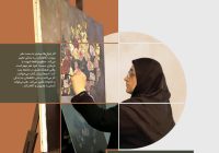 شماره ۱۵۲ ماهنامه «صدای زنان» منتشر شد