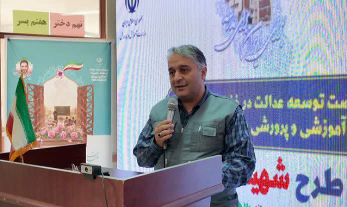 طرح شهیدعجمیان؛ نویدبخش حرکتی جهادی برای زدودن غبار محرومیت از چهره مدارس