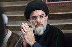 بیانیه تبلیغات اسلامی آذربایجان شرقی در موضوع قیاس ناصحیح امام رضا(ع) با برخی شخصیت ها بیانیه تبلیغات اسلامی آذربایجان شرقی در موضوع قیاس ناصحیح امام رضا(ع) با برخی شخصیت ها