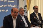 روابط عمومی‌های محیط زیست پیشگام تحول دیجیتال و اعتمادسازی باشند