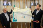 آغاز به کار سامانه فوریت های اداری در آذربایجان شرقی