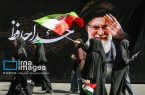 حضور پرشور مردم در آیین وداع با «رهبر شهید»؛ تجلیبخش وحدت حضور پرشور مردم در آیین وداع با «رهبر شهید»؛ تجلیبخش وحدت