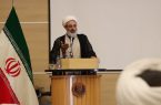 ایمان، ایستادگی و وحدت؛ عوامل شکست ناپذیری ایران اسلامی ایمان، ایستادگی و وحدت؛ عوامل شکست ناپذیری ایران اسلامی