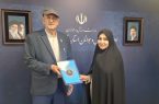 انتصاب سرپرست هیات سوارکاری استان آذربایجان شرقی انتصاب سرپرست هیات سوارکاری استان آذربایجان شرقی