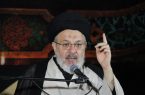 ایستادگی در برابر استکبار، تنها مسیر عزت است ایستادگی در برابر استکبار، تنها مسیر عزت است