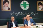 صمت و محیط‌زیست آذربایجان شرقی به کارگروه مشترک رسیدند